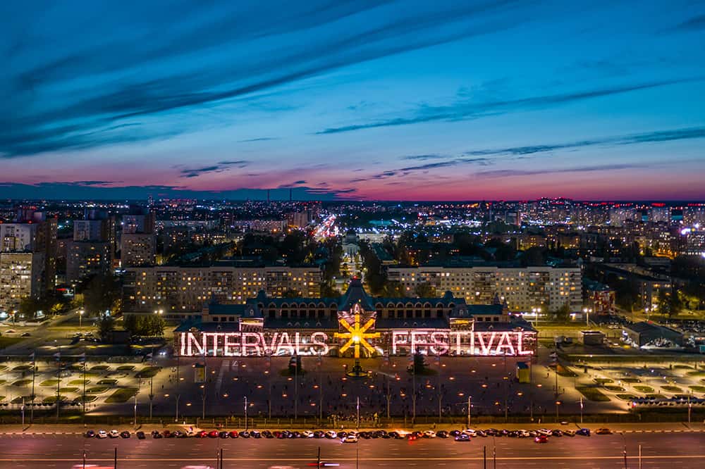 В конце августа в Нижнем Новгороде пройдет Фестиваль медиаискусства INTERVALS 2023