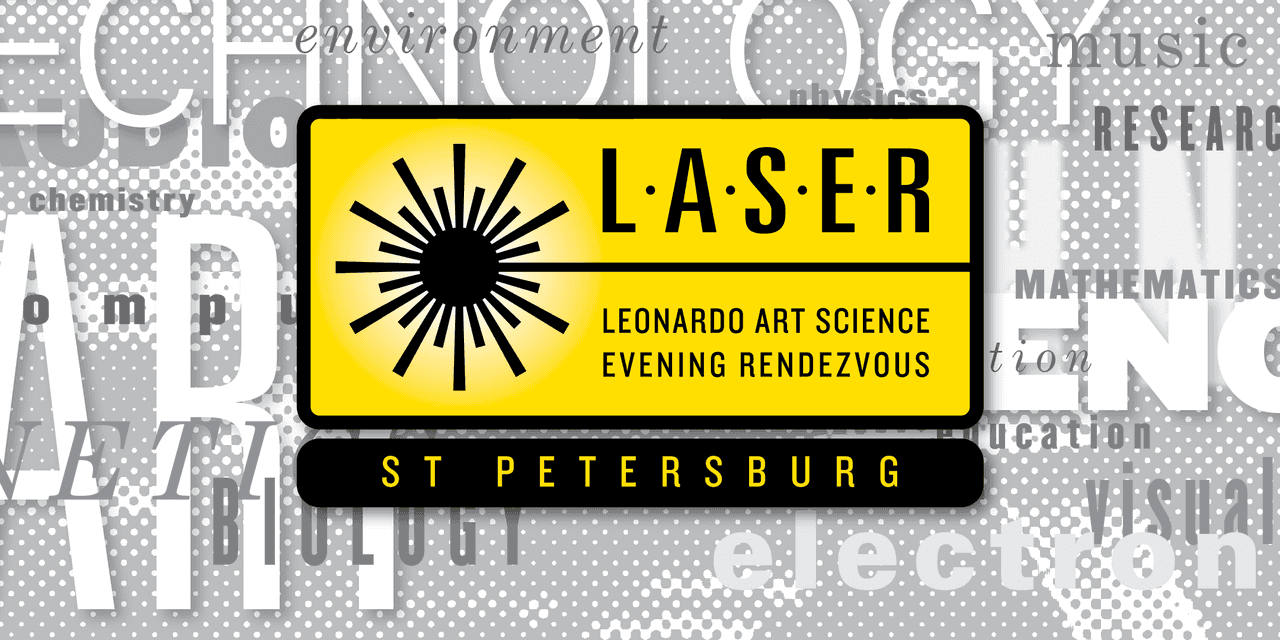6 марта в 20-00 дискуссия «Проблемы образования: современное искусство в учебной среде»