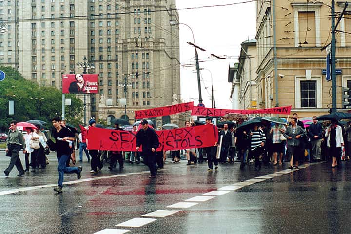 29 сентября в 18:00 в галерее «Ходынка» встреча, посвященная Обществу Радек