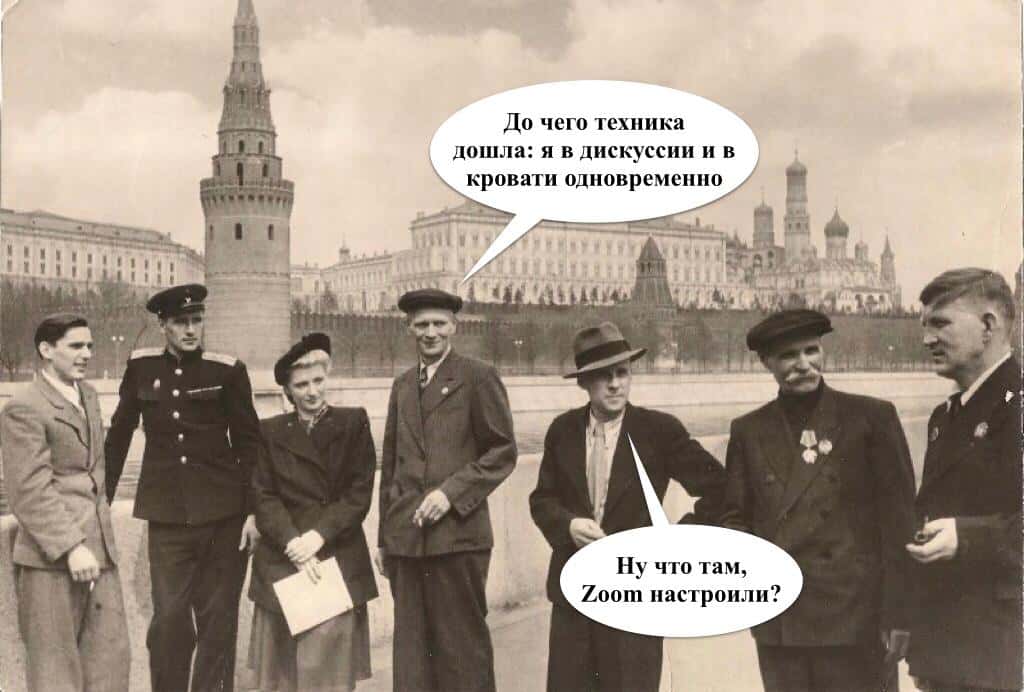 Как чрезвычайные ситуации меняют городскую жизнь?