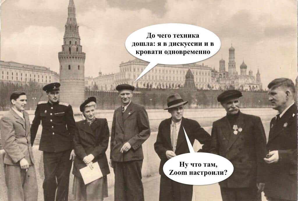 Как чрезвычайные ситуации меняют городскую жизнь?