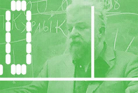 Пахом. Школа Пахома