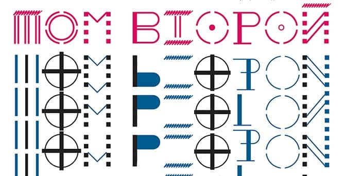 ТОМ ВТОРОЙ