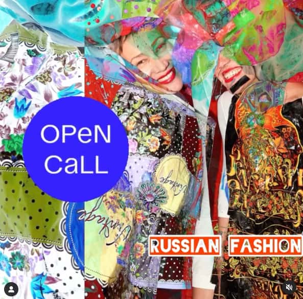 Open-call GG MAGAZINE для фотографов, художников, модельеров, поэтов, авторов статей!