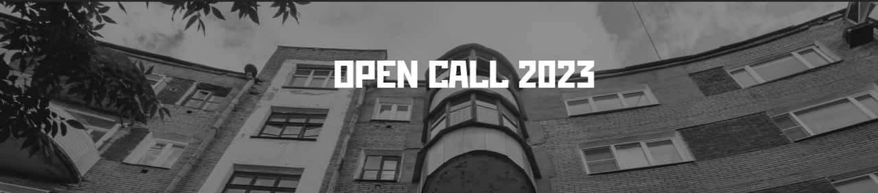 Open call Первой Фабрики Авангарда на участие в выставке «Ген» 3 июля