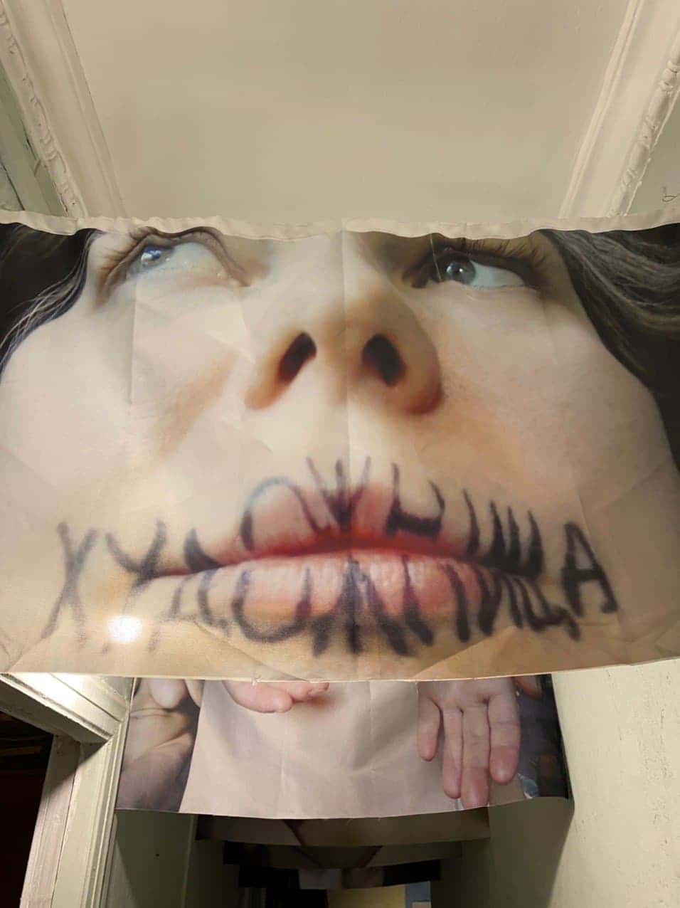 “( )”. Выставка в коммунальной галерее "Егорка"