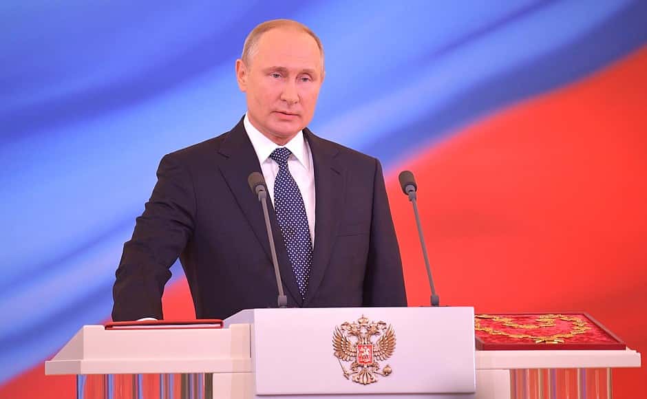 Президент Путин подписал указ о национальной программе в сфере культуры
