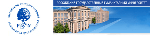 РГГУ Кафедра кино и современного искусства