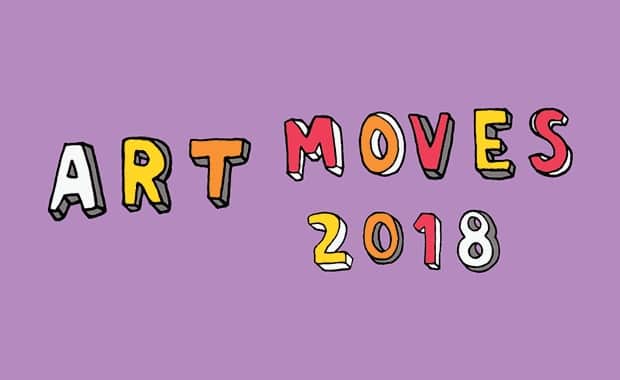 Art Moves 2018. До 22 июля 2018 года