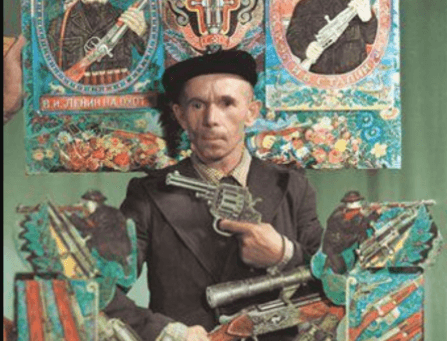 Лобанов Александр