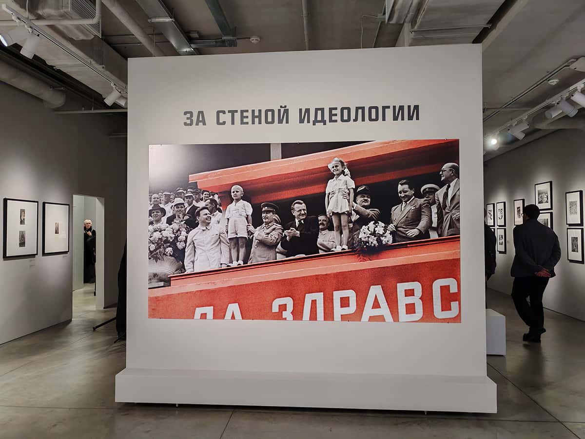 Искусство ради искусства: эксперименты в области эстетической фотографии