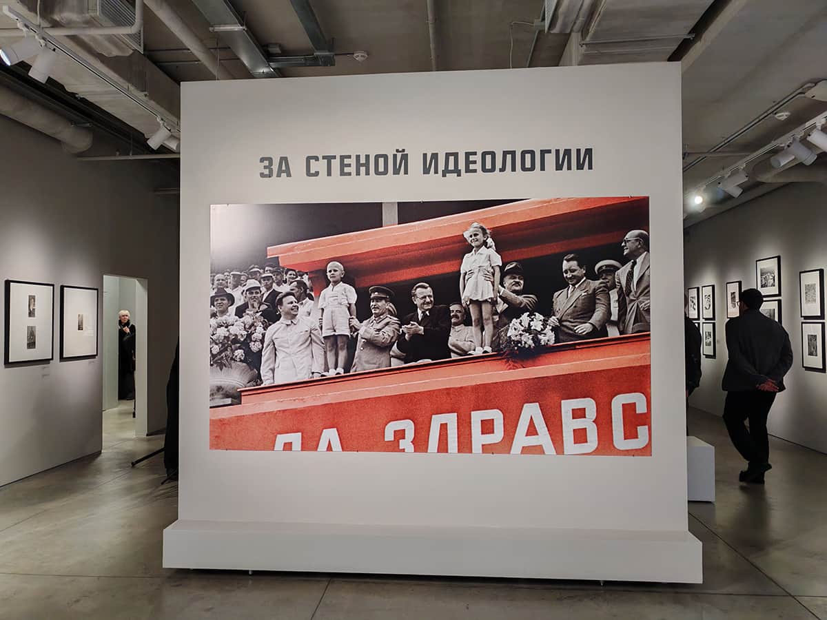 Искусство ради искусства: эксперименты в области эстетической фотографии