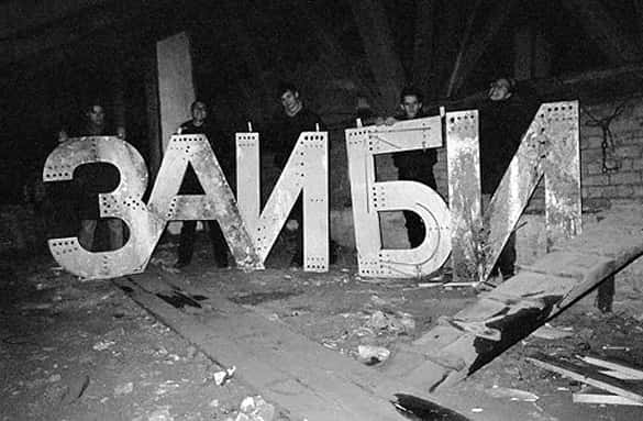 За анонимное и бесплатное искусство