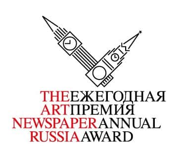 Премия The Art Newspaper Russia объявила лонг-лист номинантов