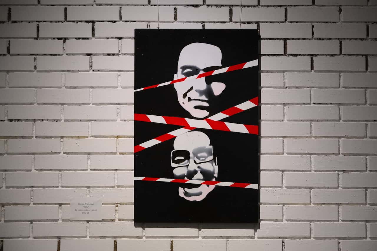 В Omelchenko gallery открылась выставка #ARTпатрульНаКарантине