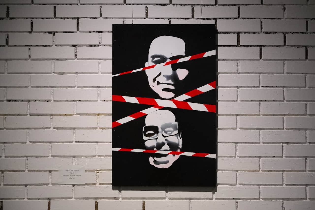 В Omelchenko gallery открылась выставка #ARTпатрульНаКарантине