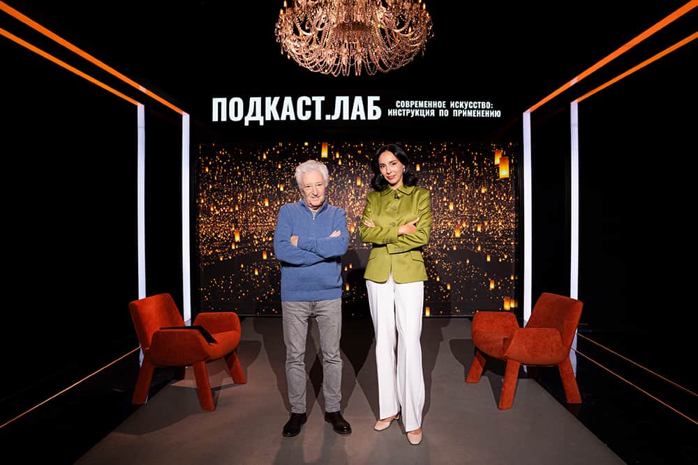 Софья Троценко — ведущая нового подкаста на Первом канале