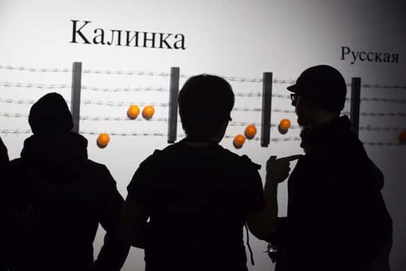 Кураторская экскурсия в рамках проекта "НОТАЦИЯ"