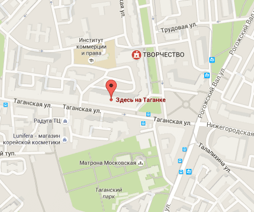 "Арт-квартирник" на Таганке