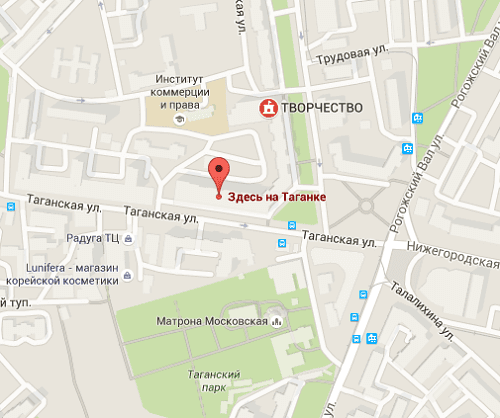 "Арт-квартирник" на Таганке
